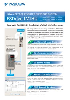 LOW-VOLTAGE INVERTER DRIVE FOR SYSTEM FSDRIVE-LV1HU