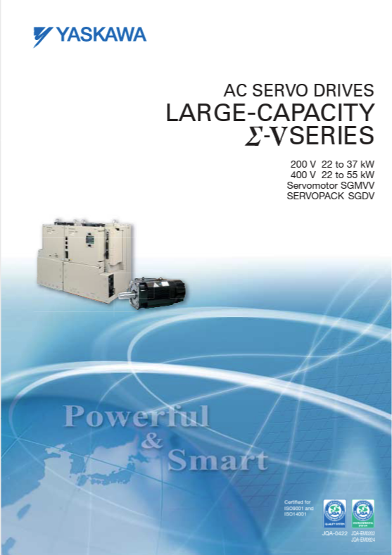 AC SERVO DRIVES LARGE-CAPACITY SIGMA-V SERIES