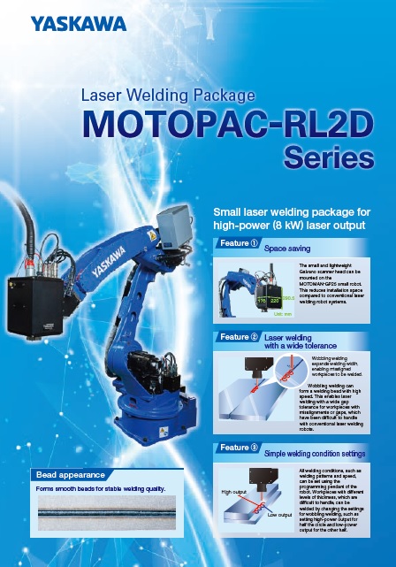 Laser Welding Package MOTOPAC -RL2D