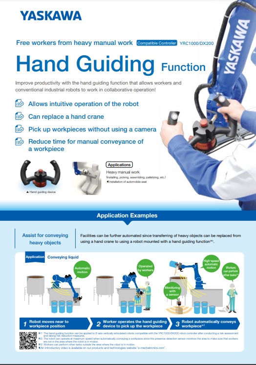 Hand Guiding Function, Free workers from heavy manual work